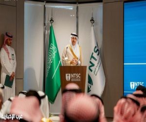 برعاية الجاسر.. "سلامة النقل" يدشن مقره الرئيسي بالرياض وتوقيع الشراكات لتعزيز منظومة الأمان