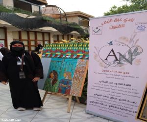 بمشاركة الفريق الإعلامي السعودي … انطلاق مبادرة «كلنا مسؤول» بالطائف