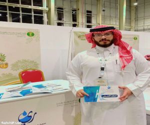 جمعية ري لسقيا الماء بتبوك تشارك في معرض وزارة البيئة والمياه والزراعة