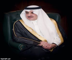 أمير منطقة تبوك يرعى حفل جائزة سموه للتفوق العلمي والتميز في عامها الـ39