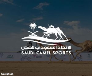#تحت_الاضواء على غرب   :  عاصمة الهجن تتربع على عرش التراث: انطلاق النسخة الأضخم في تاريخ #الطائف