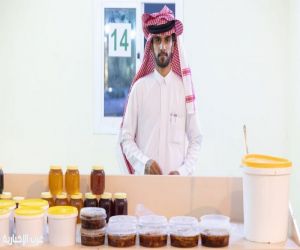 ختام فعاليات مهرجان العسل والفواكه الموسمية في مركز بني سعد