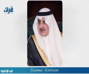 أمير منطقة تبوك يعتمد أسماء الفائزين بجائزة سموه للمزرعة النموذجية في عامها الـ35