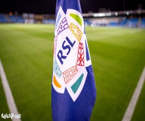 إعادة جدولة عدد من جولات الدوري السعودي دعمًا لمعسكر الأخضر التحضيري لخليجي (27)