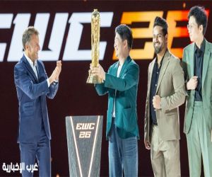 بعد ختام نسخة باريس.. كأس العالم للرياضات الإلكترونية يعكس الحضور المتنامي للمملكة في رسم مستقبل القطاع عالميًا