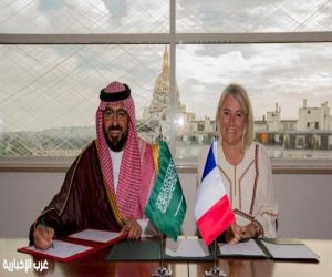 توقيع مذكرة تفاهم لتعزيز التعاون الصحي بين المملكة وفرنسا