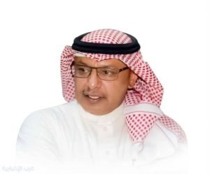 الفريق الإعلامي السعودي وصحيفة غرب الإخبارية يمنحان الدكتور عبدالله صالح الحارثي العضوية الشرفية