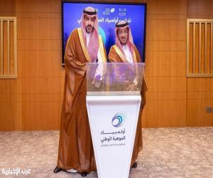 وزارة التعليم و"موهبة" تدشّنان أولمبياد الموهبة الوطني