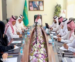 تعليم الطائف يناقش  نموذج  «المدارس المتكاملة»  لتعزيز جودة التعليم وقيادة التحسين المدرسي
