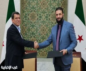 #السعودية تدعم خطوات #سوريا لتحقيق الأمن والاستقرار