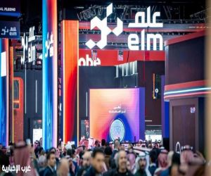 "عِلم" ترسّخ دورها مُمكِّنًا رقميًا للقطاعين الحكومي والتجاري بمشاركتها في "ليب 2026"