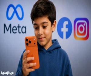 تسوية مليارية تاريخية.. ميتا تدفع ثمن التقصير في حماية الأطفال عبر فيسبوك وإنستاجرام