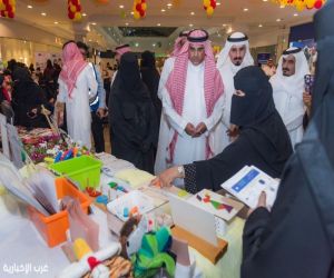 تعليم الطائف يطلق مهرجان العودة للدراسة ضمن خطتها الاتصالية
