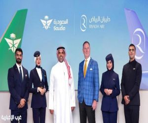 طيران الرياض والخطوط السعودية يدشّنان أول شراكة رقمية من نوعها في قطاع الطيران