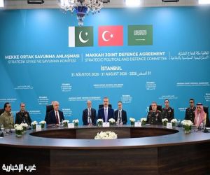 وزير خارجية تركيا: بدء تشكيل الهيكل الأساسي لـ«حلف مكة»