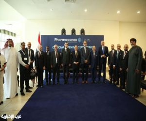 مصر.. إنفورما ماركتس تفتتح فعاليات النسخة الثالثة عشرة من معرض فارماكونكس 2026