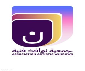 «نوافذ الفنية».. حين يتحول الإبداع إلى أثر ويصبح الفن عنوانًا للحراك الثقافي