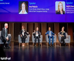 القمة العالمية للاستثمار تواصل أعمال يومها الثاني في باريس بملفات التقنية الحيوية والذكاء الاصطناعي والاقتصاد الإبداعي