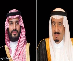 الملك وولي العهد يعزيان الرئيس الفرنسي في وفاة إدوار بالادور
