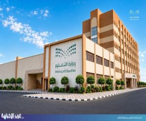 5 طلاب من تعليم الطائف بتأهلون لملتقى النخبة الثاني للعلوم والرياضيات