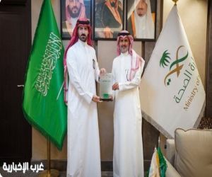 في لفتة وفاء تُجسّد أثر العطاء.. «صحة حائل» تكرّم جمعية ذو النون للرعاية الصحية المنزلية