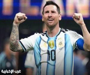 تكريم خاص من رابطة الدوري الأرجنتيني للنجم ليونيل ميسي