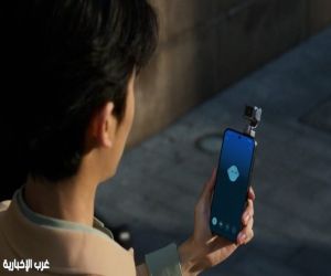 هونر تستعرض هاتفها الروبوتي “Robot Phone” في LEAP 2026