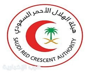 70 كيلومترًا تفصلهم عن الإسعاف.. أهالي شرق القنفذة يرفعون مطلب «مركز الهلال الأحمر»