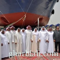 تدشين سفينة محلية الصنع في ميناء الملك عبدالعزيز