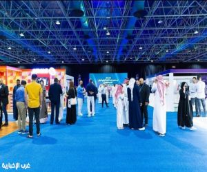 جدة تحتضن النسخة الرابعة من معرض فرص الامتياز التجاري الدولي