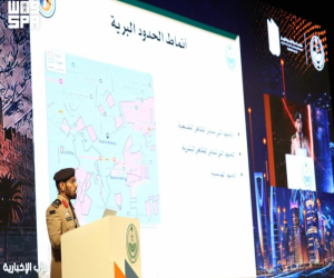 المدير العام لحرس الحدود يشارك بمؤتمر "حوار الأمن والتاريخ 2026"