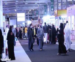 «WTM Spotlight Riyadh» ينطلق في الرياض بمشاركة 450 عارضًا و6,500 متخصص