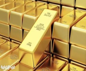 الذهب يتراجع وسط ترقب بيانات التضخم الأمريكية