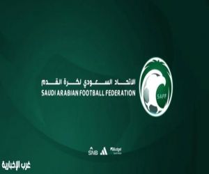 قرعة دوري الصالات وكأس الاتحاد تكشف مواجهات موسم 2026-2027
