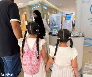 مستشفى الملك عبدالعزيز بجدة يفعّل الحملة الوطنية للتحصين ضد الحصبة