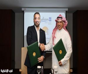 شراكة بين جمعية البر بجدة و”راديسون بلو السلام جدة” لدعم العمل الاجتماعي التنموي