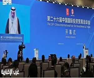 المملكة ضيف شرف في”المعرض الدولي للاستثمار”.. المبارك: 115 مليار دولار التبادل التجاري بين السعودية والصين في 2025