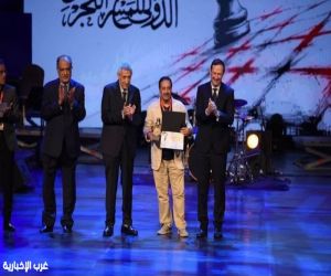 "الناعشون" يتوج فهد ردة الحارثي بأفضل نص مسرحي في مهرجان القاهرة الدولي