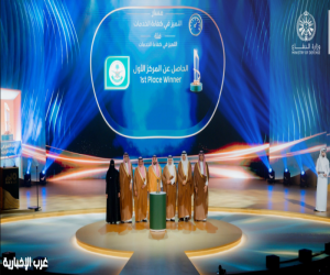 المستشفيات التابعة للخدمات الصحية في #وزارة_الدفاع تحصد 3 جوائز ضمن النسخة الثامنة من جائزة «أداء الصحة»