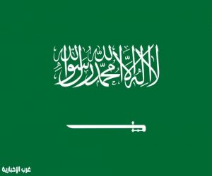 ستاندرد آند بورز» تثبّت تصنيف المملكة عند «A+» مع نظرة مستقبلية مستقرة