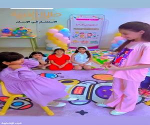 «طفولتي قيم».. ختام يزرع القيم ويصنع الفرح في نفوس أطفال الغاط