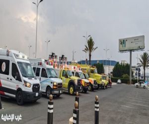 #الطائف ترفع الجاهزية.. استعدادات مكثفة لمواجهة الأمطار