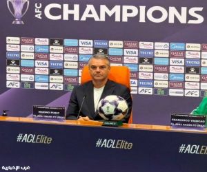 المدير الفني لفريق #الأهلي: جاهزون للدفاع عن لقب "نخبة #آسيا" أمام #باختاكور غدًا