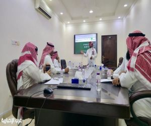"بيئة دومة الجندل" تنفذ ورشة عمل للتعريف بمنصة العمل التطوعي وآلية الاستفادة منها