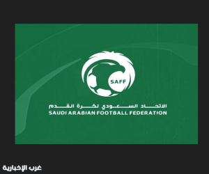 اتحاد الكرة ورابطة الدوري يستنكران إساءات جماهير التعاون في واقعة نيفيز