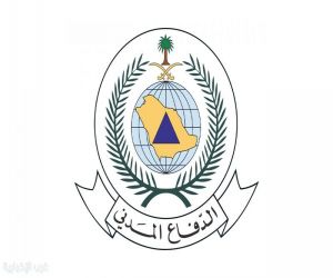 الدفاع المدني يطلق الإنذار المبكر في أبها وخميس مشيط