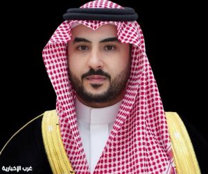 برعاية سمو وزير الدفاع.. القوات البحرية تُنظِّم الملتقى البحري السعودي الدولي الرابع نوفمبر المقبل