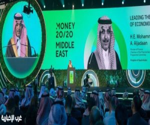 الجدعان: ابتكار تقنيات مالية جديدة لمواكبة المتغيرات