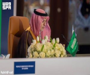 المملكة و"اليونسكو" و"آيكير" يصدرون بيانًا مشتركًا في الرياض يدعو إلى تعزيز التعاون الدولي لتطوير الذكاء الاصطناعي
