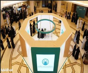 جامعة الأميرة نورة تطلق "يوم المهنة" تحت شعار "سواعد تصنع المستقبل"